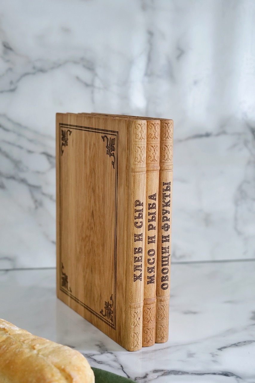 Фото 6 - Разделочные доски-книги Мечта книголюба.